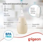 Pigeon Nose cleaner Aspirador Nasal,For 0+ Month Babies,BPA Free,Soft Silicone Nozzle,Squeezable Pump,Soft Safety Nozzle, White and Cream - Image 9