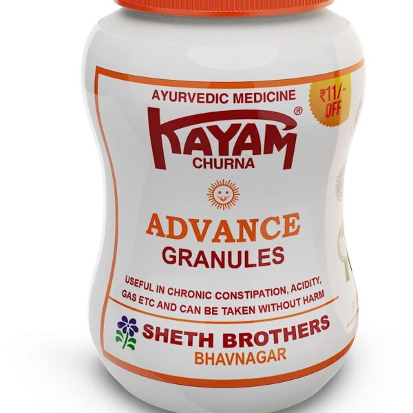 Sheth Brothers Kayam Churna Advance Granules 100 gm