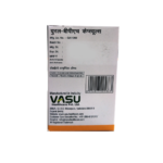 Vasu Ural–BPH 60 (6 X 10) Capsules Ayurveda Ayurvedic Herbal Product for urinary system - Image 2