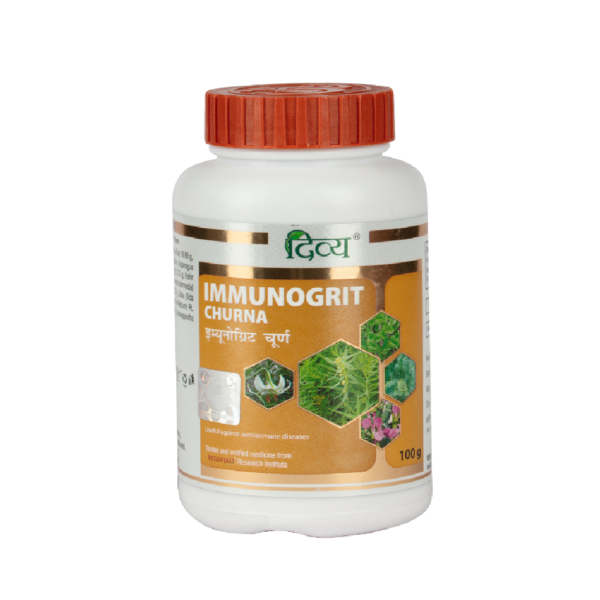 Patanjali Divya Immunogrit Churna 100gm for weakness, heart issues, asthma
