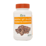 Patanjali Divya Nagarmotha Churna 100gm for cholesterol level and acidity