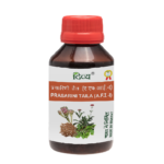Patanjali Divya Prasarini Taila (100ml) x 2 for sciatica, arthritis - Image 2