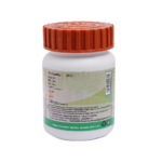 Patanjali Divya Triyodashang Guggul (80 Tablets) for Sciatica and Nerve Pain, Arthritis - Image 2