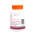 Patanjali Patanjali Swet Mushli Churna 100gm for weakness and loss immunity - Image 2