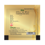 Patanjali Yogendra Ras 1gm for mental disorders, Stress Reliever - Image 2