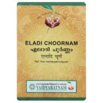VAIDYARATNAM ELADI CHOORNAM 50 x 2 AYURVEDI For Digestion