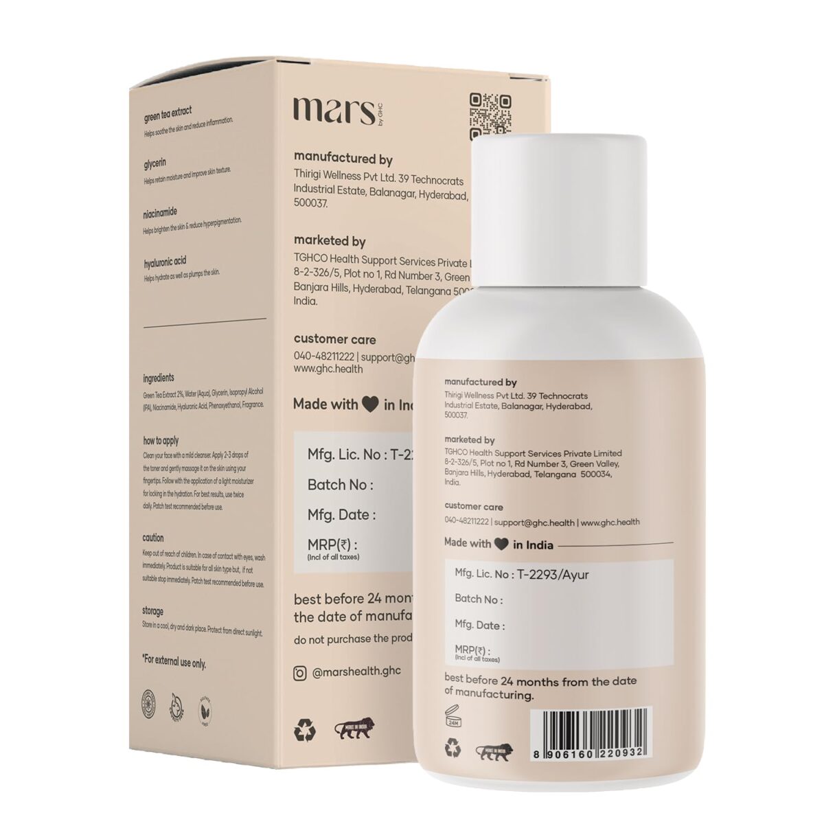 mars by GHC PHA Alcohol Free Face Toner, 150 ml | Pore Tightening & Mild Exfoliation For Oily, Acne Prone, Sensitive & Normal Skin | Hydrating Face Toner For Glowing Skin - Image 8