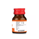 BJain Omeo Acidity Tablets (25g) For Acidity, Indigestion - Image 3