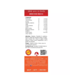 BJain Omeo Alfa & Ginseng Syrup (Sugar Free) (100ml) For Digestion, Improves Strength - Image 2