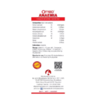 BJain Omeo Anaemia Syrup (100ml) For Anemia, Weakness - Image 2