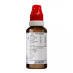 BJain Omeo Artho Relief Drops (30ml) For Joints Pain - Image 2