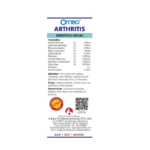 BJain Omeo Arthritis Syrup (100ml) For Swelling, Gout - Image 2