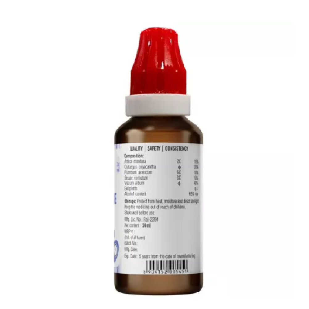 BJain Omeo Be Pe Tone Drops (30ml) 3 BJain Omeo Be Pe Tone Drops (30ml) For Heart Care - Image 3