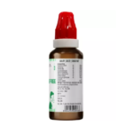 BJain Omeo Breathe Free Drops (30ml) For Cough - Image 3