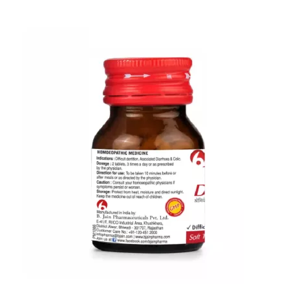 BJain Omeo Dentition Tablets (25g) 2 BJain Omeo Dentition Tablets (25g) For Mouth Ulcers, Sore Throat - Image 2