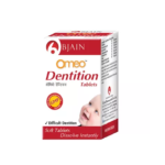 BJain Omeo Dentition Tablets (25g) For Mouth Ulcers, Sore Throat - Image 3