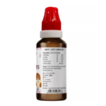BJain Omeo Dermatitis Drops (30ml) For Itching, Eczema - Image 3