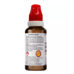 BJain Omeo Dermatitis Drops (30ml) For Itching, Eczema - Image 4