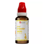 BJain Omeo Dysentry Drops (30g) For Diarrhea, Jaundice - Image 2