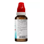 BJain Omeo Hair Care Drops (Internal) (30ml) For Hair Growth - Image 3