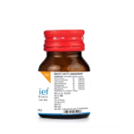 BJain Omeo Injury Relief Tablets (25g) For Relieves Pain, Back Pain - Image 3
