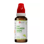 BJain Omeo Kalmegh Drops (30ml) For Acidity, Indigestion - Image 2