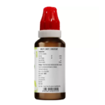 BJain Omeo Kalmegh Drops (30ml) For Acidity, Indigestion - Image 3