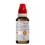 BJain Omeo Meno Ease Drops (30ml) For Headache - Image 4