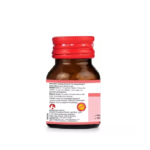 BJain Omeo Pilease Tablets (25g) For Piles, Constipation - Image 2