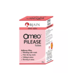BJain Omeo Pilease Tablets (25g) For Piles, Constipation - Image 3