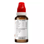 BJain Omeo Prostate Drops (30ml) For Prostate Care - Image 3