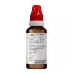 BJain Omeo Scia-tica Drops (30ml) For Leg Pain - Image 3