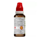 BJain Omeo Scia-tica Drops (30ml) For Leg Pain - Image 4