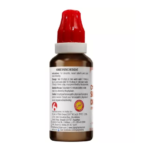 BJain Omeo Sinus Relief Drops (30ml) For Cough, Asthma - Image 4