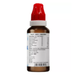 BJain Omeo Spondyheal Drops (30ml) For Back Pain - Image 3