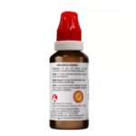 BJain Omeo Spondyheal Drops (30ml) For Back Pain - Image 4