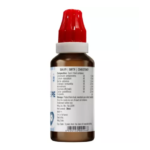 BJain Omeo Uprise Be Pe Drops (30ml) For High Blood Pressure - Image 3