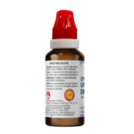 BJain Omeo Uprise Be Pe Drops (30ml) For High Blood Pressure - Image 4