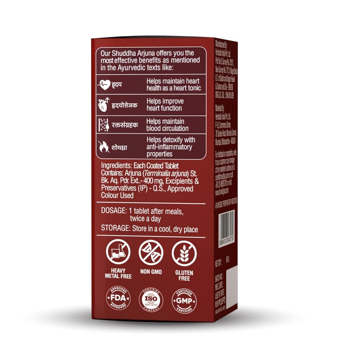 DR. VAIDYA'S Shuddha Arjuna | 60 Tablets - Image 4