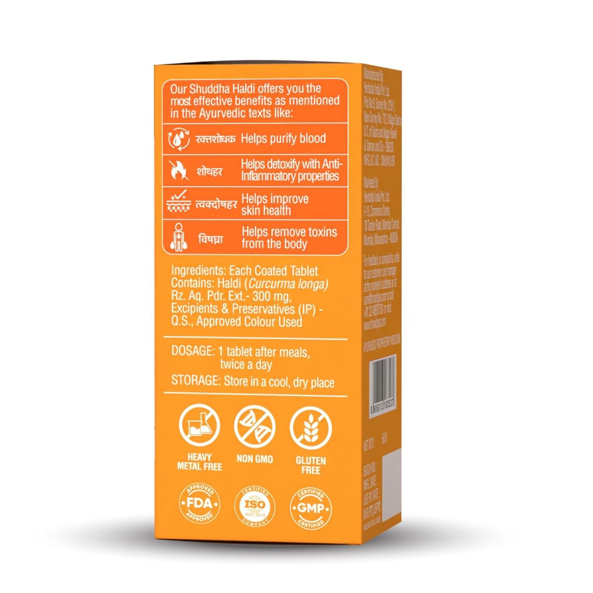 DR. VAIDYA'S Shuddha Haldi with effective Anti-Allergic & Skin Rejuvenator | 3-Step Sanskara Process for Maximum Potency | 60 Tablets - Image 3