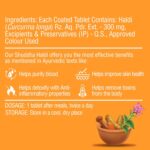 DR. VAIDYA'S Shuddha Haldi with effective Anti-Allergic & Skin Rejuvenator | 3-Step Sanskara Process for Maximum Potency | 60 Tablets - Image 7