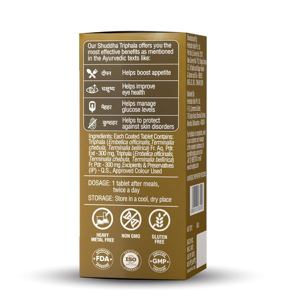 DR. VAIDYA'S Shuddha Triphala with Digestion Regulator & Antioxidant (60 Tablets) - Image 3