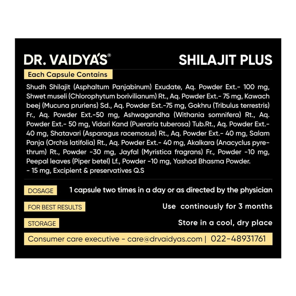 Dr Vaidya'S Shilajit Plus - 30 Capsules x 2 6 Dr Vaidya'S Shilajit Plus - (30 Capsules x 2) - Image 5