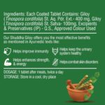 Dr. Vaidya's Shuddha Giloy with Immunity Boosters Energy Enhancer| 3-Step Sanskara Process for Maximum Potency | 60 Tablets - Image 7