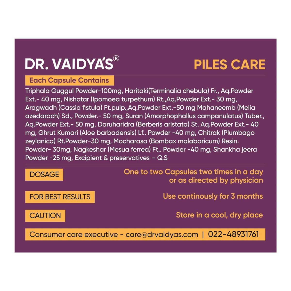 Pack of 2 Dr Vaidya's Piles Care Ayurvedic (30 Pills) - Image 5