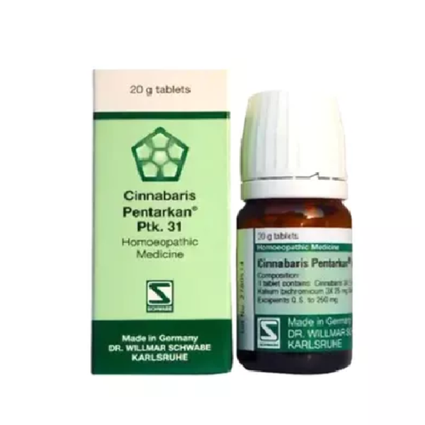Willmar Schwabe Germany Cinnabaris Ptk Tablet (20g) For Mouth Ulcers, Headache, Allergic Rhinitis
