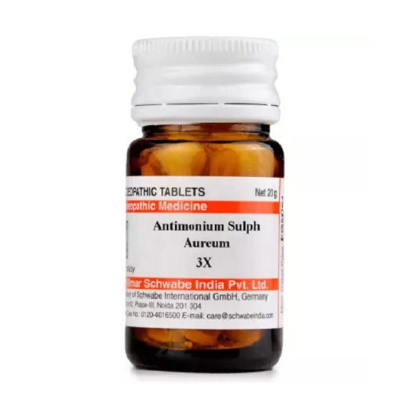 Willmar Schwabe India Antimonium Sulph Aureum (20g) For Acne & Pimples