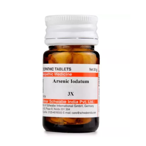 Willmar Schwabe India Arsenic Iodatum (20g) For Cough, Acne & Pimples