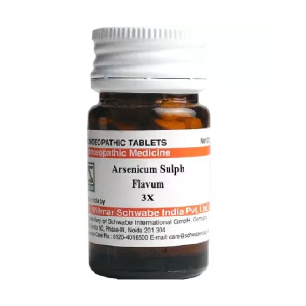 Willmar Schwabe India Arsenicum Sulph Flavum (20g) For Vitiligo, Anxiety