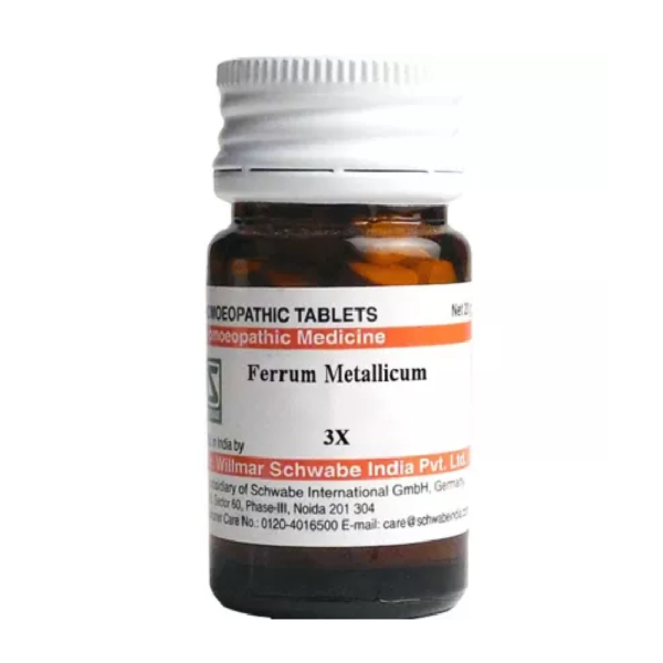 Willmar Schwabe India Ferrum Metallicum (20g) For Weakness